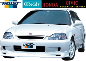 yM'szz_ VrbN EK2/EK3/EK4/EK5/EK9i98.08-00.09jTRUST GReddy tgXJ[g^^17050051 E^ HONDA CIVIC gXg GA p[c tgX|C[ bvX|C[ op[ ЊOi