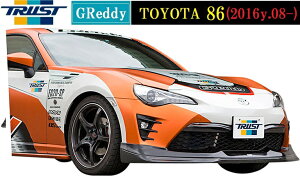 yM'szg^ 86  ZN6i16.08-jTRUST GReddy tgXJ[g^^17010099 E^ gXg GA p[c TOYOTA n`N tgX|C[ bvX|C[ op[ ЊOi h 