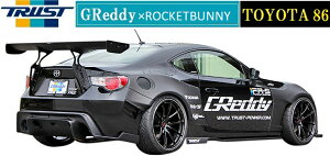 yM'szg^ 86 O ZN6i12.04-16.06jGReddy×ROCKETBUNNY Cho[W AA_[X|C[ FRP 17010215 gXg TRUST Pbgoj[ GA p[c Ch{fB I[o[tF_[ n`
