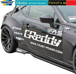 yM'szg^ 86 O ZN6i12.04-16.06jGReddy×ROCKETBUNNY Cho[W TChXJ[g FRP h 17010213 gXg TRUST Pbgoj[ GA p[c Ch{fB I[o[tF_[ n`