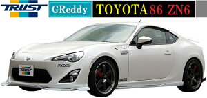 yM'szg^ 86 O ZN6i12.04-16.06jGReddy X^_[ho[W GA3_Lbg 17010221 FRP gXg TRUST tGA GALbg GAZbg GA p[c TOYOTA n`N ЊOi h