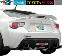 楽天市場】86 エアロ モデリスタ（リアスポイラー｜外装・エアロパーツ 