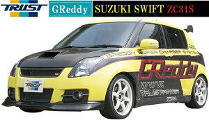 yM'szXYL XCtg ZC31Si05/09-10/09jTRUST GReddy tgXJ[g ver.2^^17090004 M16A E^ gXg Vv GA p[c tgX|C[ bvX|C[ op[ SUZUKI SWIFT 