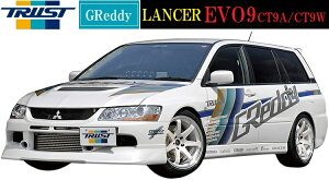 yM'szOH T[ EVO9 CT9A/CT9Wi05.03-07.10jTRUST GReddy tgXJ[g^^17030011 E^ gXg G{ GA p[c tgX|C[ bvX|C[ ~crV MITSUBISHI LANCER 