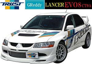 yM'szOH T[ EVO8 CT9Ai03.01-05.02jTRUST GReddy tgXJ[g^^17030013 E^ gXg G{ GA p[c tgX|C[ bvX|C[ op[ ~crV MITSUBISHI 