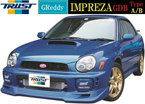 yM'szXo CvbT GDB A/B^(00.08-02.10)TRUST GReddy tgXJ[g^^17060051 WRX Z_ E^ gXg GA p[c tgX|C[ bvX|C[ op[ Vv SUBA