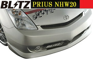 yM'szg^ vEX NHW20(03/09-05/10)BLITZ AERO SPEED tgop[^^FRP ubc GA p[c GAp[c tgX|C[ bvX|C[ op[ Vv TOYOTA PRIUS 20n 