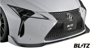 yM'szNTX LC500/LC500h (2017/03-)BLITZ AERO SPEED tgbvX|C[^^FRP URZ100 GWZ100 2UR-GSE 8GR-FXS ubc GAXs[h R-Concept GA p[c GAp[c tgX|C[ b