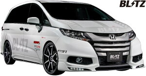 yM'szz_ IfbZC RC1/RC2/RC4 (13/11-17/11)BLITZ AERO SPEED tgbvX|C[ (fCCgt)^Au\[gp HYBRID FRP ubc GAXs[h R-Concept GA p[c GAp[c