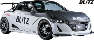 yM'szz_ S660 JW5 (15/04-)BLITZ AERO SPEED tgbvX|C[^^FRP ubc GAXs[h R-Concept GA p[c GAp[c op[ tgX|C[ bvX|C[ o