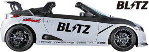 yM'szz_ S660 JW5 (15/04-)BLITZ AERO SPEED TChX|C[(E)^^FRP ubc GAXs[h R-Concept GA p[c GAp[c TChXebv TChXJ[g HONDA S07A ЊOi h 