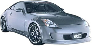 yM'szY Z33 tFAfBZ O(02/10-05/09)BLITZ AERO SPEED tgop[X|C[ h ubc GAXs[h GA p[c GAp[c tgX|C[ op[ ЊOi 