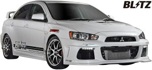 yM'szOH T[G{[VX CZ4A (2007/10-)BLITZ AERO SPEED tgop[X|C[ (fCCgZbg)^^G{ FRP ubc GAXs[h R-Concept tgX|C[ o