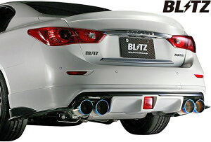 yM'szY V37 XJCC (14/06-17/12)BLITZ AERO SPEED AfBt[U[ (Rear Fogdl)^^HV37 ZV37 YV37 FRP ubc GAXs[h R-Concept GA p[c GAp[c AX|C[ fBt
