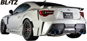 yM'szg^ 86 ZN6 FA20 (2012/03-)BLITZ AERO SPEED Aop[X|C[^^MC㋤ FRP ubc GAXs[h R-Concept GA p[c GAp[c op[X|C[ TOYOTA n`N 