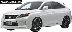 【M's】レクサス RX Fスポーツ RX350/RX450h(H24.4-H27.10)WALD EXECUTIVE LINE エアロ2点キット(F+R)//LEXUS GGL15W GYL15W F-SPORT FRP製 ヴァルド バルド エアロ パーツ フルエアロ エアロキット バンパー エグ