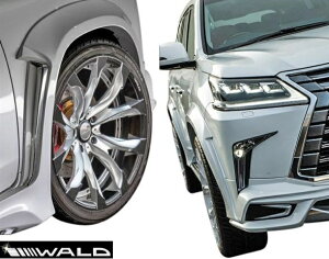 yM'szNTX LX570 URJ201WiH27.9-jWALD I[o[tF_[iБ45mmj^^FRP @h oh GA X|[cC SPORTS LINE ChtF_[ LEXUS LX h fn