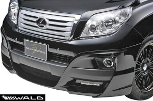 【M's】トヨタ ランドクルーザー プラド GRJ150W(2009y-2013y)WALD SPORTS LINE フロントハーフスポイラー//ランクル 150 ヴァルド バルド スポーツライン エアロ パーツ フロントスポイラー バンパ