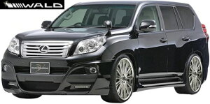 【M's】トヨタ ランドクルーザー プラド GRJ150W(2009y-2013y)WALD SPORTS LINE エアロ2点キット(F+R)//ランクル 150 ヴァルド バルド スポーツライン エアロ パーツ フルエアロ エアロキット バンパ