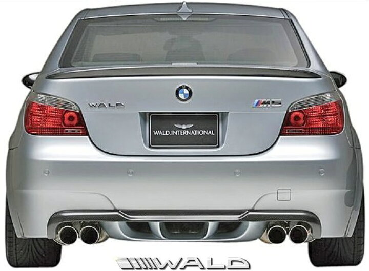 リアバンパー スプリッター ディフューザー と互換性がある BMW 5シリーズ E60 E61 2004 2005 2006 200