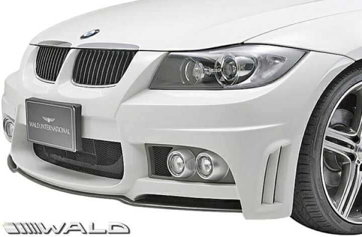 楽天市場】【M's】E90 E91 BMW 3シリーズ 前期 (2005y-2008y) WALD SPORTS LINE  フロントバンパースポイラー／／セダン ワゴン FRP ヴァルド バルド エアロパーツ バンパー 未塗装 受注生産品 320i 323i 325i  330i 335i : エムズパーツshop 楽天市場店