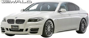 �yM's�zF10 BMW 5�V���[�Y (2010y-)WALD Black Bison �G�A�� 3�_�L�b�g(F+S+R)�^�^523i 528i 535i �Z�_�� FRP ���@���h �o���h 3P �G�A���p�[�c �G�A���L�b�g �t���G�A�� �G�A���Z�b�g �o���p�[ �u���b�N�o�C�\