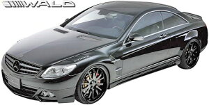 【M's】W216 ベンツ CLクラス 前期(2006y-2010y)WALD Black Bison Edition エアロ 3点キット(F+S+R)//C216 CL550 CL600 クーペ FRP ヴァルド バルド エアロパーツ エアロキット フルエアロ エアロセット バンパー