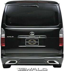 【M's】トヨタ 3型 ハイエース/レジアスエース 200系 ナロー(H22.7-H25.12)WALD EXECUTIVE LINE リアゲートスポイラー 標準車 FRP 未塗装 ヴァルド バルド エアロパーツ エアロ バンパー エアロ リヤゲー