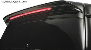 yM'szg^ 220 nCG[X 3^ ChX[p[Op(H22.7-H25.12)WALD EXECUTIVE LINE [tX|C[^^200n WAXG[X FRP @h oh 200nCG[X nCG[X200 GA X[p