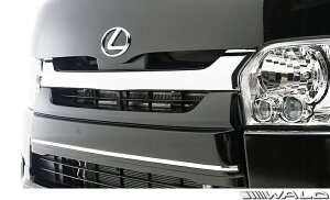 yM'szg^ nCG[X WAXG[X 200n KDH/TRH 4^iH25.12-jWALD Executive Line X^CbVOJo[ iFRPj^^i[{fB h @h oh GA GAp[c TOYOTA 