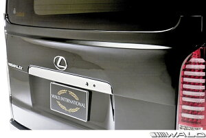 yM'szg^ nCG[X WAXG[X 200n KDH/TRH 4^iH25.12-jWALD Executive Line AQ[gX|C[^^FRP i[{fB h @h oh GA GAp[c TOYOTA nCG[X200 