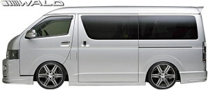 yM'szg^ 210 nCG[X 1/2^ ChOp(H16.8-H22.7)WALD EXECUTIVE LINE V2 TChXebv E^KDH210 TRH210 200n WAXG[X FRP @h oh TChXJ[g GA 200nCG[X 