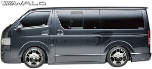 yM'szg^ 200 nCG[X 1/2^ i[p(H16.8-H22.7)WALD EXECUTIVE LINE V1 TChXebv E^^W KDH200 TRH200 200n WAXG[X FRP @h oh GAp[c GA TChXJ[