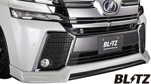 yM'szg^ Ft@CA 30n O Z/ZA/ZR (15/01-18/01)BLITZ AERO SPEED tgbvX|C[^^ubc GAXs[h R-Concept VELLFIRE xt@CA AGH30W/35W GGH30W/35W AYH30W tgX|
