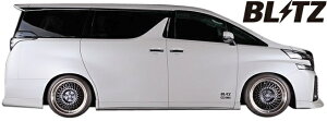 yM'szg^ Ft@CA 30n Z/ZA/ZR/ZG (15/01-)BLITZ AERO SPEED TChX|C[ E^^ubc GAXs[h R-Concept VELLFIRE xt@CA AGH30W/35W GGH30W/35W AYH30W TChXebv TChX