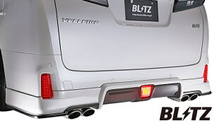 yM'szg^ Ft@CA 30n Z/ZA/ZR/ZG(15/01-)BLITZ AERO SPEED AfBt[U[^^FRP ubc GAXs[h R-Concept VELLFIRE AGH30W/35W GGH30W/35W AYH30W fBt[U[ ЊOi h 