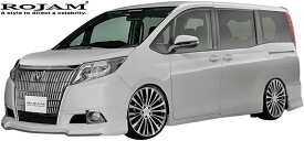 楽天市場 エスクァイア エアロ 社外の通販