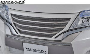 yM'szY Zi C26 O (2010/11-2013/11) ROJAM IRT GENIK tgO NISSAN SERENA FRP W ACA[eB[ WFjbN GA O ЊOi h 󒍐Yi 21-fg-sec261 21fgsec261