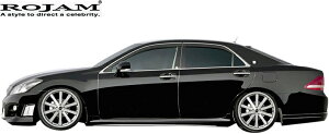 【M's】トヨタ クラウン 200系 GRS2 前期 (2008/2-2012/12) ROJAM IRT サイドステップ 左右 FRP 未塗装 21-ss-cr200 ロジャム アイアールティー エアロ サイドスポイラー サイドステップ 20クラウン 200クラウ