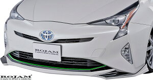 yM'szg^ vEX 50n (2015/12-2018/11) ROJAM VERDE tgbvX|C[ FRP W Ff GA tgX|C[ op[ TOYOTA PRIUS 50vEX vEX50 ZVW50 ZVW55 h 