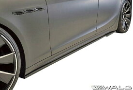 【M's】マセラティ ギブリ（2013y-）WALD Black Bison サイドステップ（左右）／／FRP製 ヴァルド バルド ブラックバイソン エアロ Maserati GHIBLI