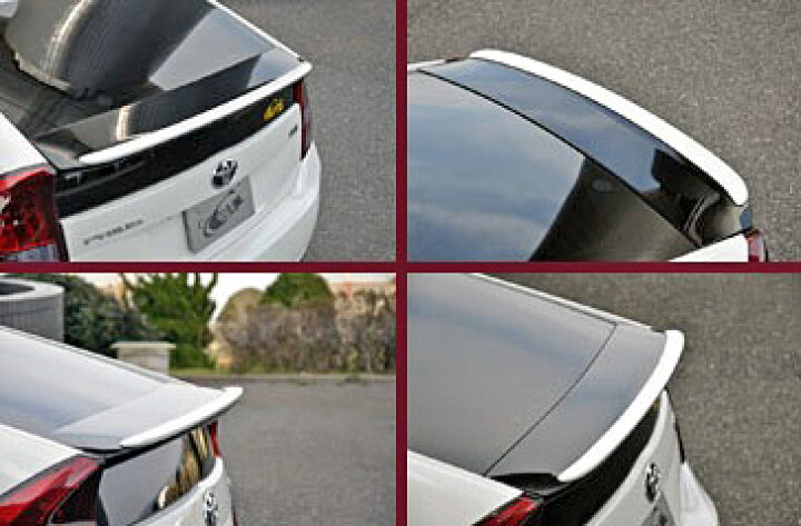 楽天市場 M S トヨタ プリウス 30系 後期用 Grazio トランクリップスポイラー Toyota Prius Zvw30 社外品 未塗装 グラージオ エアロ エアロパーツ ウイング リアウイング トランクスポイラー リアスポイラー エムズパーツshop 楽天市場店