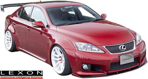 【M's】LEXUS IS-F (2007/12-) LEXON feat. Rocket Bunny #1 オーバーフェンダーセット 前後//LEXUS 20 GSE20 レクソン ロケットバニー エアロ エアロパーツ レクサスIS 20IS IS20 ISF レクソンIS 社外品 未塗装 ※