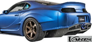 yM'szg^ X[v JZA80 (1993y-2002y) VARIS Legendary 90s Series Supreme AtF_[Lbg{hApl 7PCS (Б70mmCh) VATO-209 FRP oX GA GAp[c ChtF_[ I[o[t