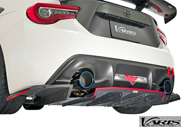 楽天市場 M S トヨタ 86 後期用 Zn6 Varis Arising I リアディフューザー ノーマルバンパー用 Vato 103 Half Carbon ハーフカーボン バリス Toyota ハチロク エアロ リヤディフューザー ディフューザー エムズパーツshop 楽天市場店