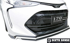 yM'szg^ GXeB} AGX 50n 4^ (2006y-) SIXTH SENSE tgbvX|C[ (AGXop[p)^^FRP ACR50W ACR55W VbNXZX GA tgX|C[ TOYOTA ESTIMA 
