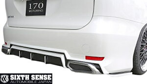 yM'szg^ GXeB} AGX 50n 4^ (2006y-) SIXTH SENSE AA_[X|C[ Ver.2 (}t[Ot)^^FRP ACR50W ACR55W VbNXZX GA A_[X|C[ AXJ[