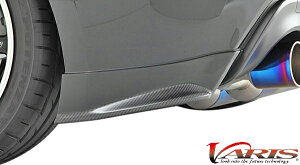 yM'szg^ 86 ZN6 (Op) VARIS ARISING-I A}bhK[h E FRP oX GA n`N TOYOTA VATO-038
