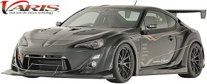 yM'szg^ 86 n`N (ZN6) VARIS Ch{fBLbg (tLbgD) J[{dl CARBON+FRP+VSDC oX GA tGA tZbg I[o[tF_[ ChtF_[ WIDE TOYOTA VATO-058