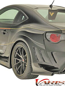 yM'szg^ 86 n`N (ZN6) VARIS AtF_[ 5PCS (Б65mmCh) FRP oX GA ChtF_[ I[o[tF_[ tF_[ tF_[ TOYOTA VATO-069
